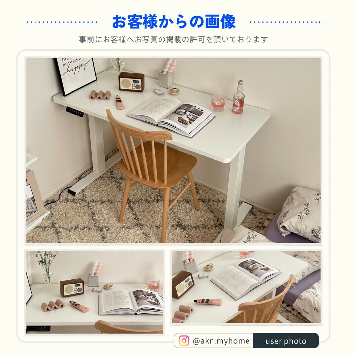 楽天市場】昇降デスク 電動 FlexiSpot EF1 スタンディングデスク 脚  
