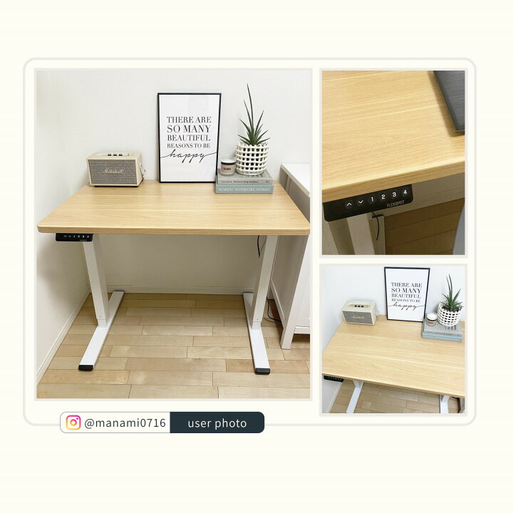 楽天市場】☆20%ポイントバック 4/18 9:59迄☆ 昇降デスク 電動 【組立  