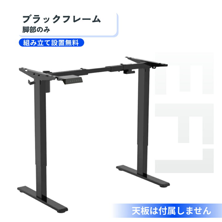 sku-ef1b-ym.jpg?fitin=720:720