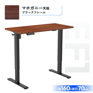 ���~�f�X�N �d�� �y�g���ݒu�����z Flexispot EF1 ���~���e�[�u�� �I�t�B�X�f�X�N �X�^���f�B���O�f�X�N ���~ �w�K�� �p�\�R���f�X�N �����[�g���[�N �f�X�N �ݑ� �e�����[�N ���~�� �������� 