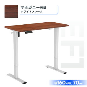 30%|CgobN 12/11 10 ~fXN d ygݒuz Flexispot EF1 ~e[u ItBXfXN X^fBOfXN ~ wK p\RfXN [g[N fXN 