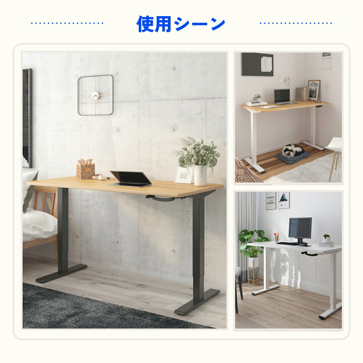 楽天市場】昇降デスク 手動式 デスク 昇降式 高さ調節 オフィスデスク 