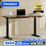 ★15％OFF 楽天スーパーSALE限定★ 昇降デスク 電動 デスク 昇降式 Flexispot E7H オフィスデスク 昇降 …