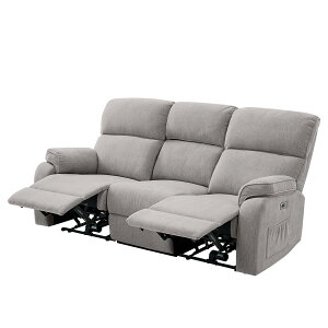 ��15��OFF�N�[�|���z�z 7/15���� ���N���C�j���O�\�t�@ �d�� �g���ȒP ���b�L���O USB Type-C ���N���C�j���O�`�F�A �I�b�g�}����̌^ FlexiSpot Mozy �d���\�t�@ 2�l�|�� 3�l�|�� �\�t�@ �p�[�\�i���`