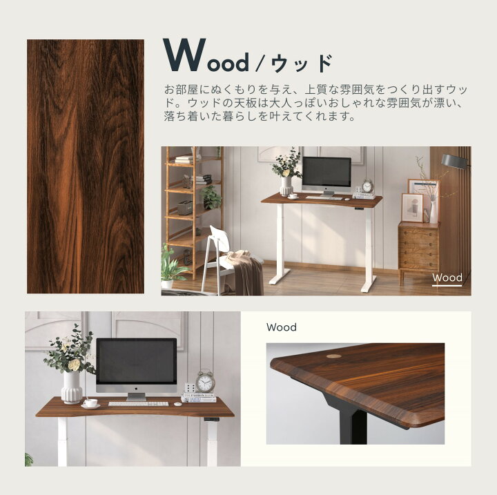 楽天市場】スタンディングデスク 昇降デスク 電動 デスク セット  