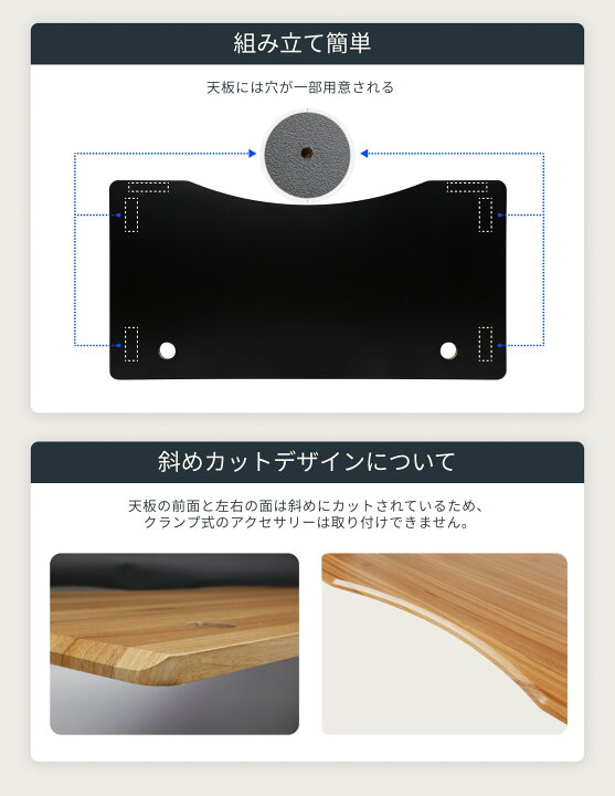 楽天市場】天板 カーブ型天板 Flexispot エルゴノミクス 