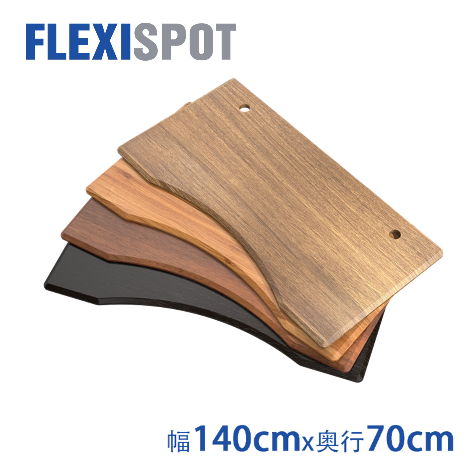 毎日新作入荷 〇新品〇未使用〇Flexi Spot 140 カーブ型天板（トープ） パソコン用
