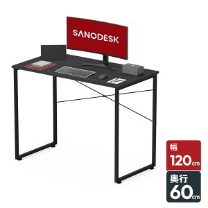 fXN p\RfXN 80cm Sanodesk FD015 ItBXfXN 100cm 120cm  ȃXy[X Q[~OfXN wK ׋ pcfXN [NfXN ݑRpNgfXN Vv ubN e
