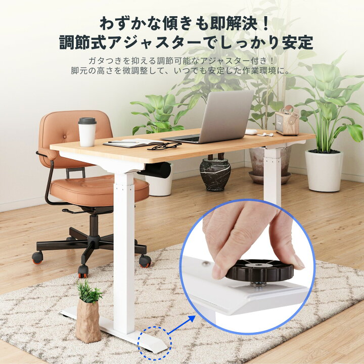 楽天市場】昇降デスク 電動 昇降 FlexiSpot E9 オフィスデスク 組立 