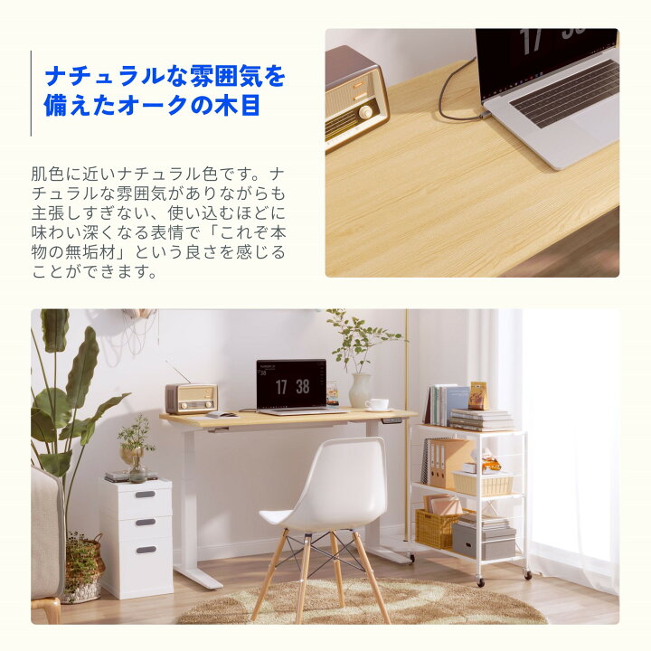 楽天市場】天板 テーブル デスク ウォールナット 木目 幅140 奥行70 