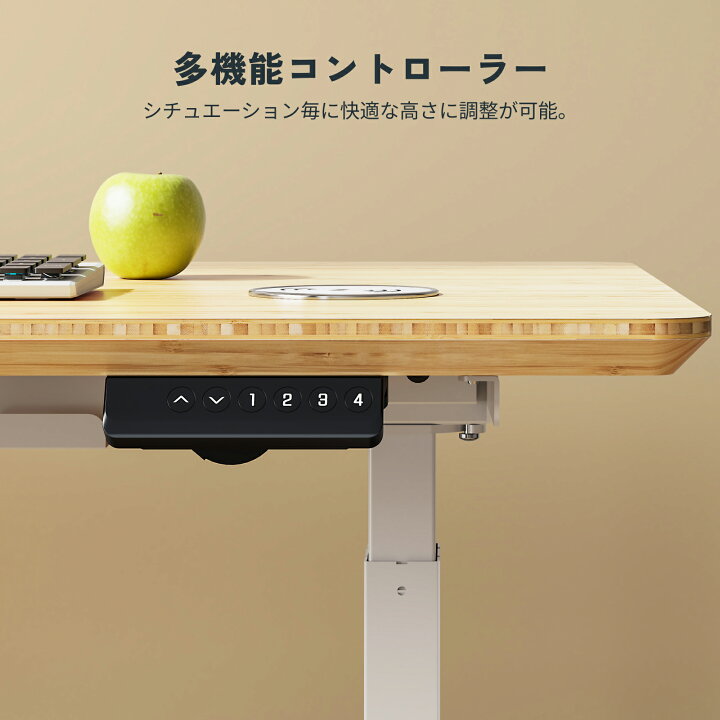 楽天市場】昇降デスク 電動 昇降 FlexiSpot E9 PRO スタンディング 