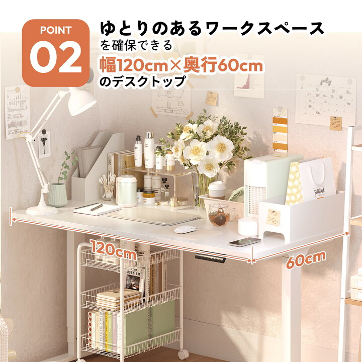 楽天市場】☆20%ポイントバック 4/18 9:59迄☆ 昇降デスク Sanodesk 
