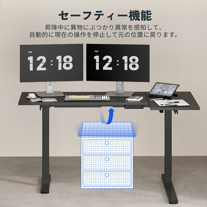 楽天市場】デスク l字 昇降 電動 昇降デスク 昇降 FlexiSpot EF1 L l字 