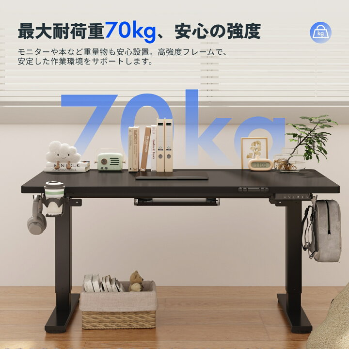 楽天市場】昇降テーブル 電動 FlexiSpot EF1 T ローテーブル 昇降 