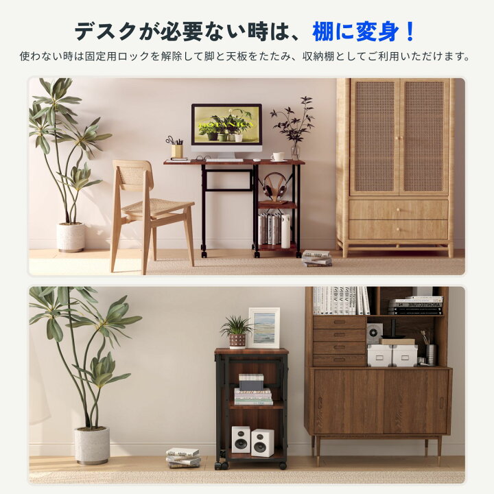 楽天市場】折りたたみデスク デスク 机 テーブル 折りたたみ 木製 