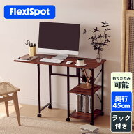 折りたたみデスク デスク 机 テーブル 折りたたみ 木製 コンパクト FlexiSpot FD2 折りたたみ式デスク オ…