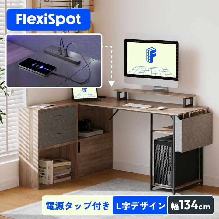 楽天市場】l字デスク パソコンデスク オフィスデスク デスク 机 l字 