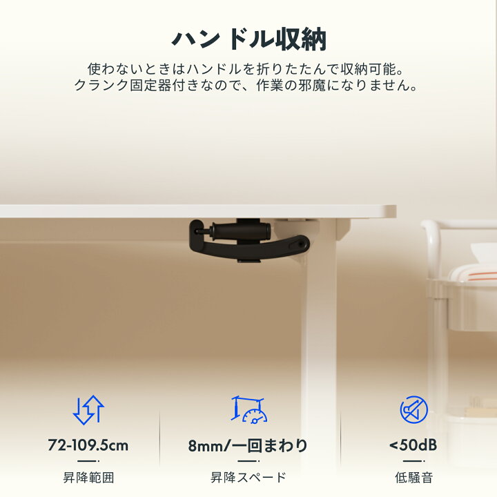 楽天市場】昇降デスク 手動 Flexispot H1 Basic スタンディングデスク 