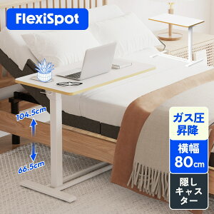 TChe[u ~e[u \t@ xbh ~  FlexiSpot H7 xbh e[u ~ p\RfXN  RpNg ~ ~fXN 80 k ݑ Ζ e[N 