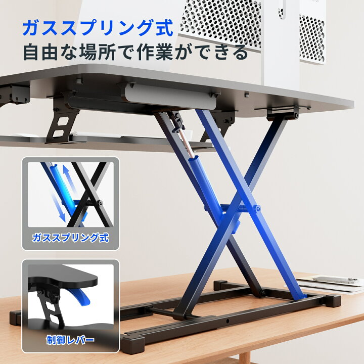 楽天市場】スタンディングデスク 卓上 昇降 FlexiSpot M27 昇降デスク 