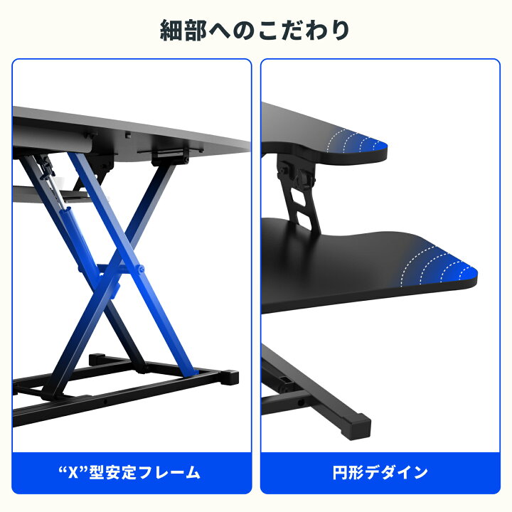 楽天市場】スタンディングデスク 卓上 昇降 FlexiSpot M27 昇降デスク 