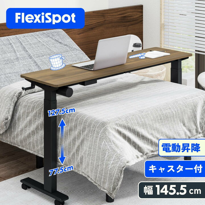 楽天市場】カウンターテーブル 昇降 バーテーブル 高さ調節 FlexiSpot 