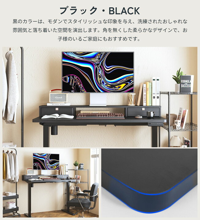 楽天市場】天板 120cm モニタースタンド 卓上台 デスク オフィスデスク  