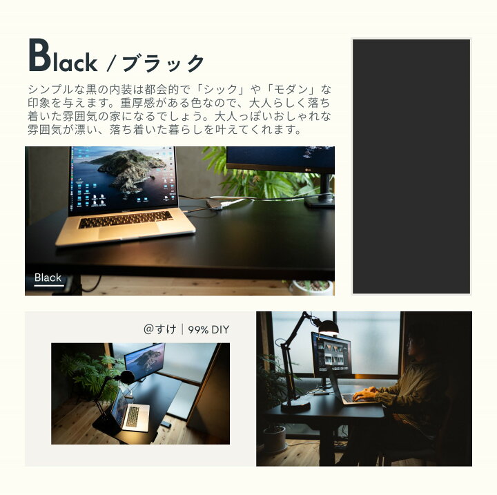 楽天市場】天板 デスク オフィスデスク メラミン FlexiSpot 昇降デスク 
