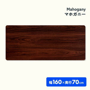 V fXN ItBXfXN ~ FlexiSpot ~fXN ~fXNt[ X^fBOfXNp p\RfXNp e[u tLVX|bg DIYV 100 120 140 160 180 s60 70 80cm V