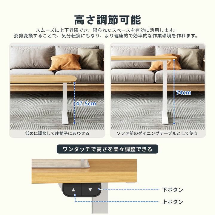 楽天市場】昇降テーブル センターテーブル ローテーブル 昇降デスク 