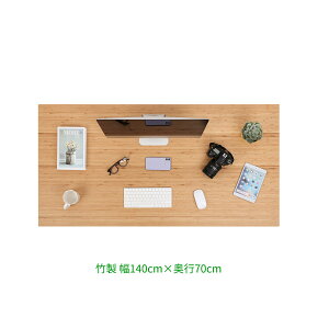 V | | J[u^ ` fXNgbv ~fXN FlexiSpot ItBXfXN p\RfXN VR e[u DIYV 120 140cm tLVX|bgX^fBOfXN V̂ d