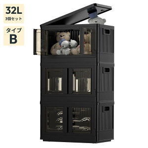 [{bNX [P[X ܂肽 t^t  FlexiSpot [{bNX vX`bN LX^[t ߑ[ [܂ ܂ ܂肽 Rei{bNX RpNg ܂