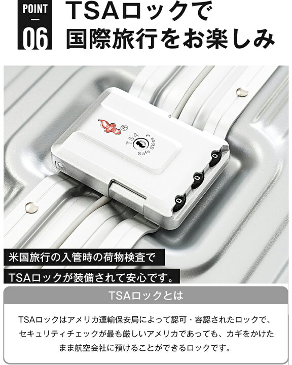 楽天市場】スーツケース Sサイズ キャリーケース 小型 機内持ち込み  