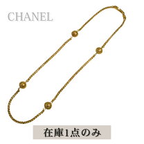 楽天市場】シャネル ネックレス ボールの通販