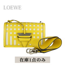 楽天市場】ロエベ イエローの通販