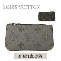 楽天市場】ルイヴィトン ポシェットクレ（バッグ・小物・ブランド雑貨 
