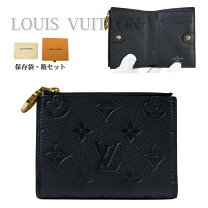 楽天市場】ルイヴィトン リザード（財布・ケース｜バッグ・小物 