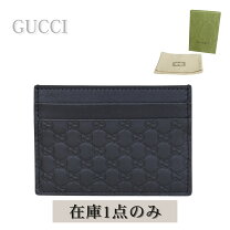 楽天市場】グッチ GUCCI（定期入れ・パスケース｜財布・ケース 