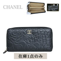楽天市場】CHANEL カメリア 長財布の通販