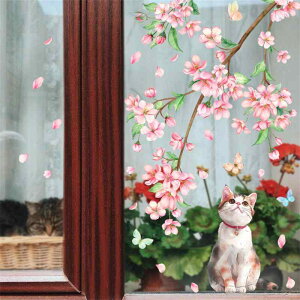 Hikosiya �Ód�X�e�b�J�[ ���X�e�b�J�[ �A�� �t �s���N �� �� �� �� �g�t ���t �t���� �����t ���X �� �h�A �˒I ���� �K���X ���킢�� ���� ���ʈ�� ���œ\�� �\�蒼���\ �Ód�C�V�[�� �C��