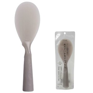 104lab. お米がつかない 立つ しゃもじ 日本製 石川県 自社工場で生産 食洗機対応 杓文字 おしゃれ かわいい 杓文字 縦ライン 自立 衛生的 クリア 透明 お米 炊飯器 お米がこびりつかない 洗い