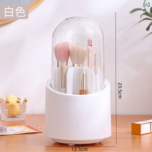 ���C�N�u���V ���[�{�b�N�X ��]�� ��e�� �h�o�@�\ �f�X�N�p �V���v�� ���C�N�A�b�v�c�[�� ���[�P�[�X