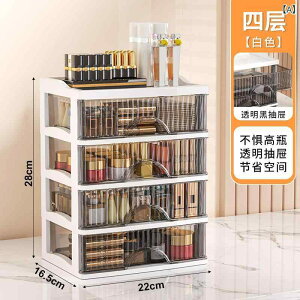 ���[�{�b�N�X ���f�B�[�X ���ϕi ���[�� �G�� �����o���� ���^�C�v ������ �v���X�`�b�N�� �������₷�� �f�X�N���[ �y�� �R���p�N�g