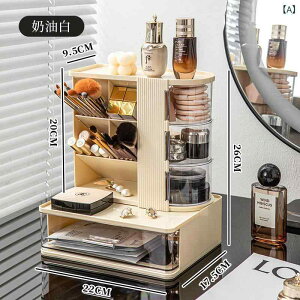 ���[�{�b�N�X ���f�B�[�X ���ϕi �f�X�N�g�b�v �����o���� ���@�\ �u���� �R���p�N�g ���� �����p ���i�g�� �y�� ���i