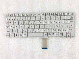 (修理交換用) 適用する パナソニック Panasonic Let's note XZ6 CF-XZ6 CF-XZ6RD3VS CF-XZ6RF7VS CF-XZ6RD6VS CF-XZ6HDAPR CF-XZ6RF7VS XZ6RD2VS 専用 日本語