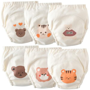 [GoUseGo] g[jOpc xr[ ̎q j̎q 6w 6Zbg Ԃ gCgpc 80 90 100 110cm  Rbg z ʋC zpc c gp ˂ pc  ۈ牀p