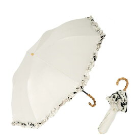 [VITAFELICE] ヴィータフェリーチェ 2段折りショート傘（晴雨兼用/親骨55cm） レディース pru-30176z