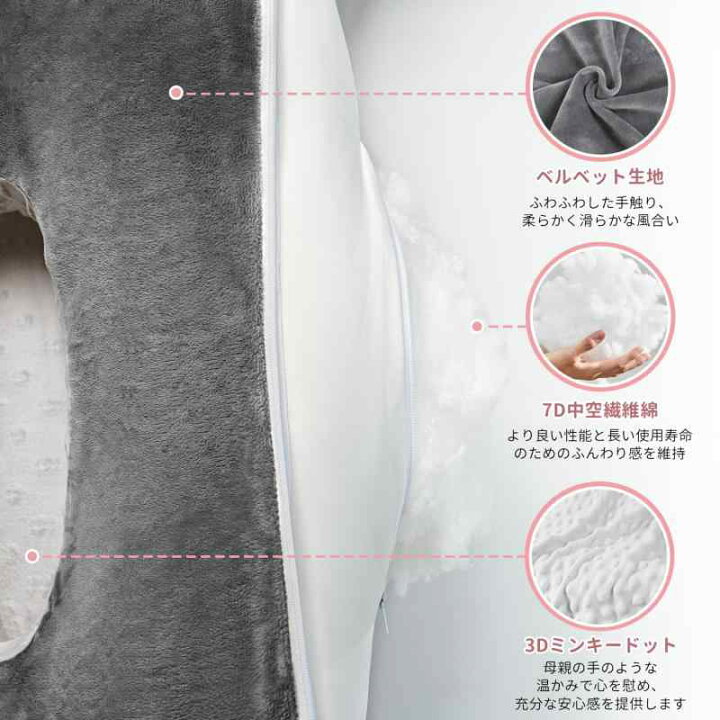 QUEEN ROSE 授乳クッション 授乳枕 新生児 妊娠 妊婦 赤ちゃん クッション