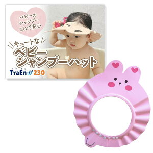 TraEn230 Vv[nbg qp Ԃ CObY Vv[͂Ǝq Ԃpi Ԃ񂨕CObY