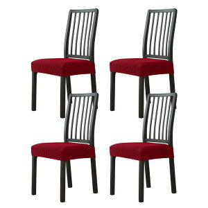 ֎qJo[ ʂ̂ Lkf ʃJo[ Xgb` ւp 􂦂 OȒP I|Ȃp I[V[YK ƒ p[eB[ ItBX 4Zbg (ԃC)